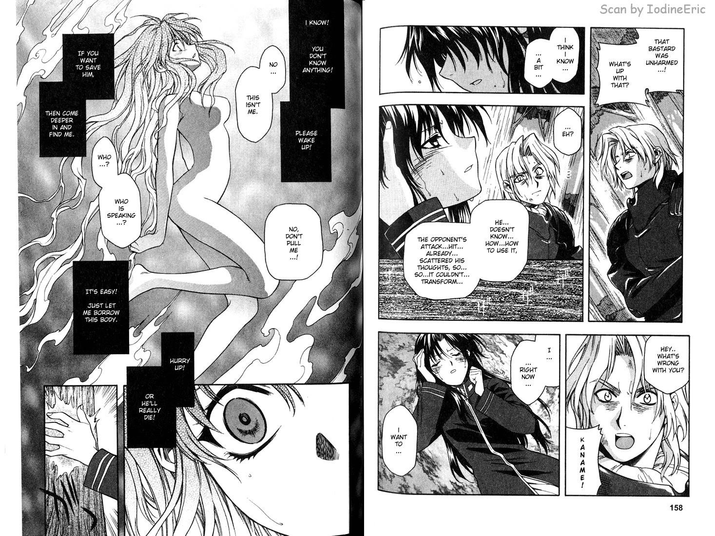 Read Full Metal Panic Manga Online
