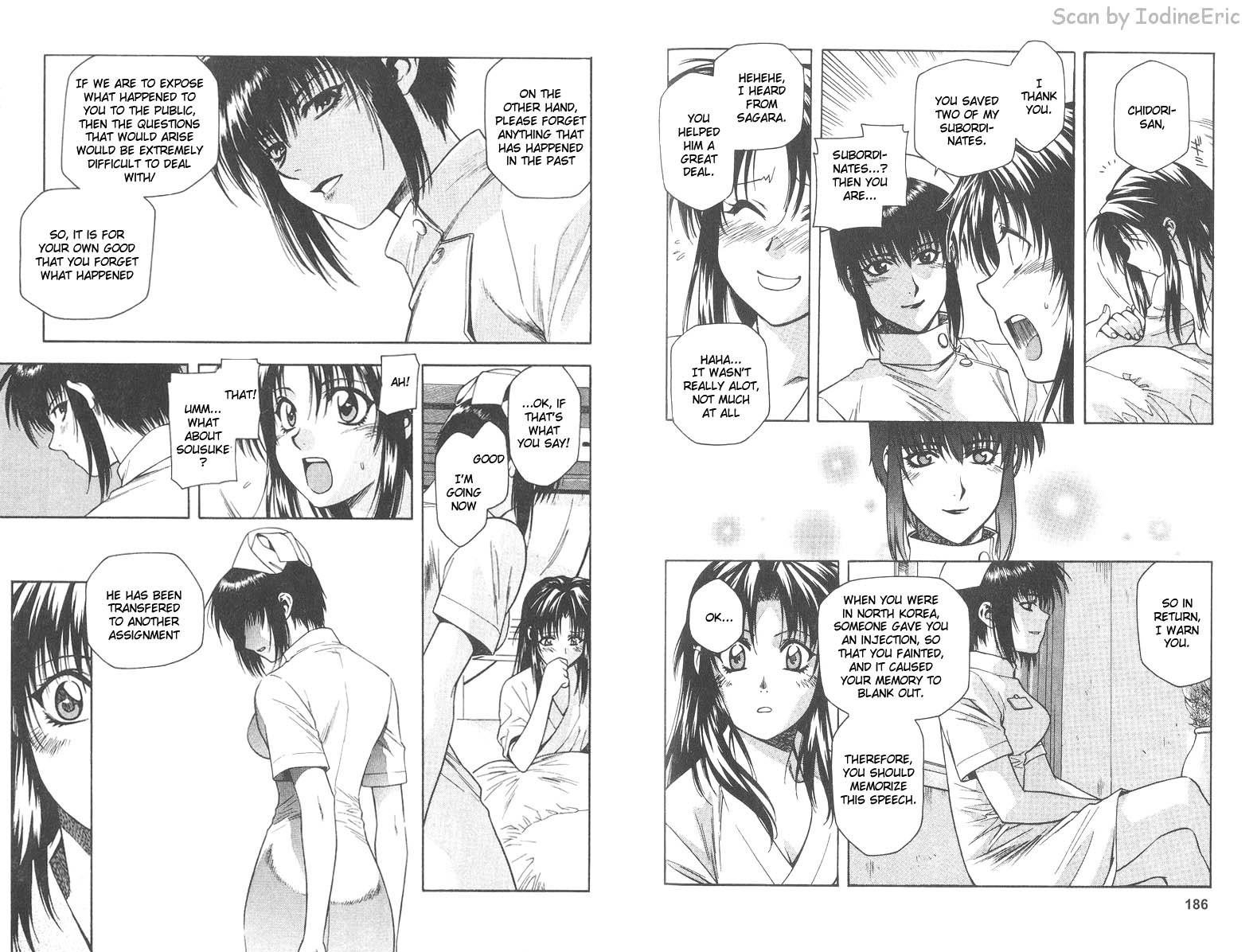 Read Full Metal Panic Manga Online