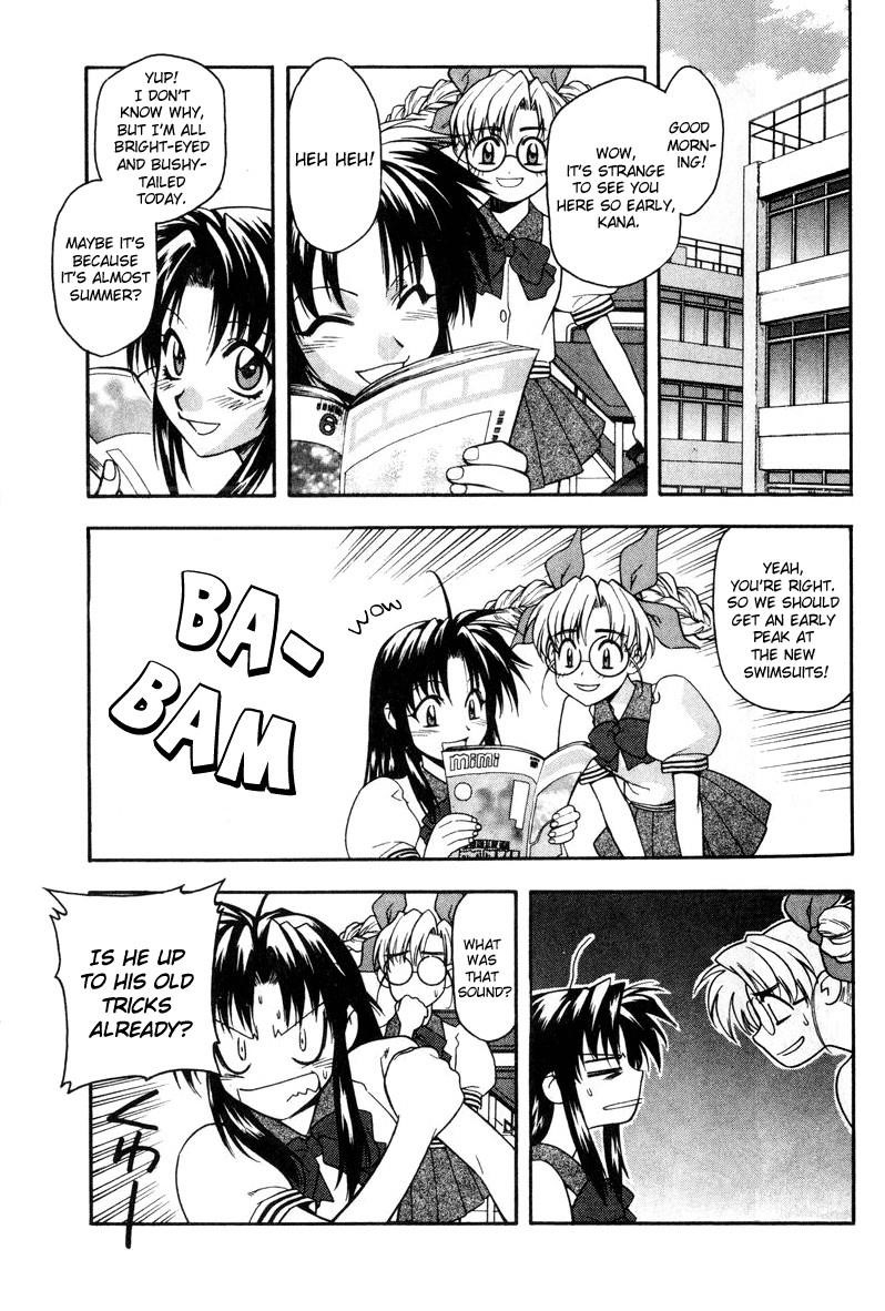 Read Full Metal Panic Manga Online