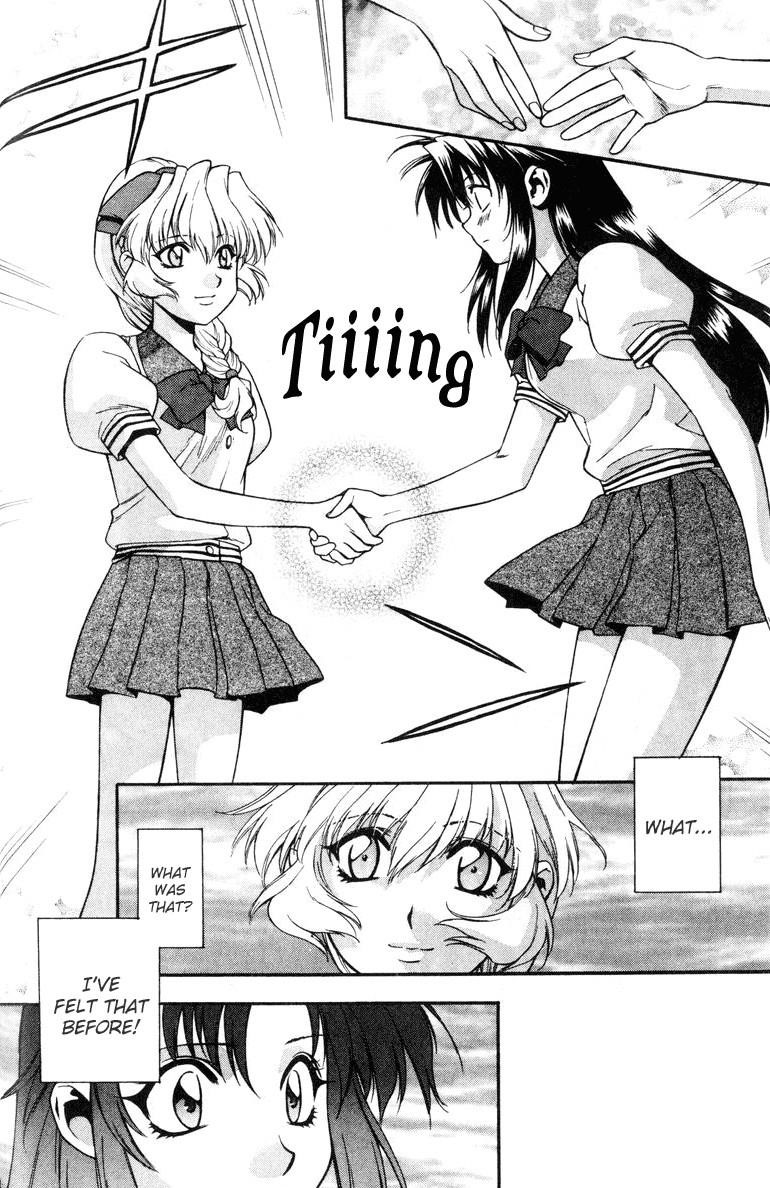 Read Full Metal Panic Manga Online