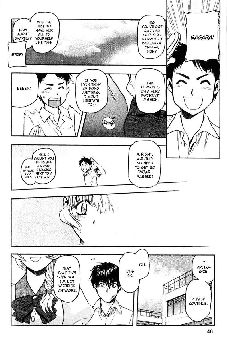 Read Full Metal Panic Manga Online
