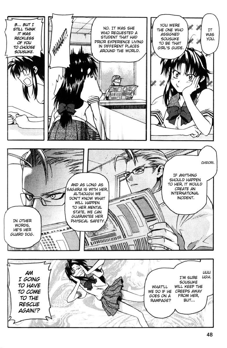 Read Full Metal Panic Manga Online