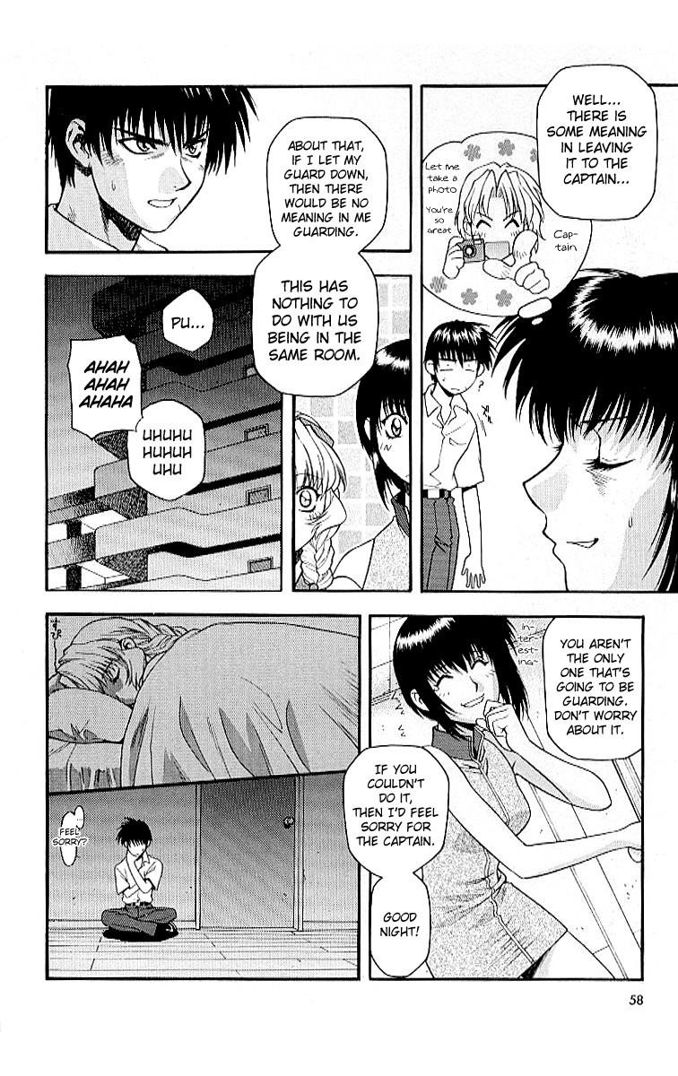 Read Full Metal Panic Manga Online