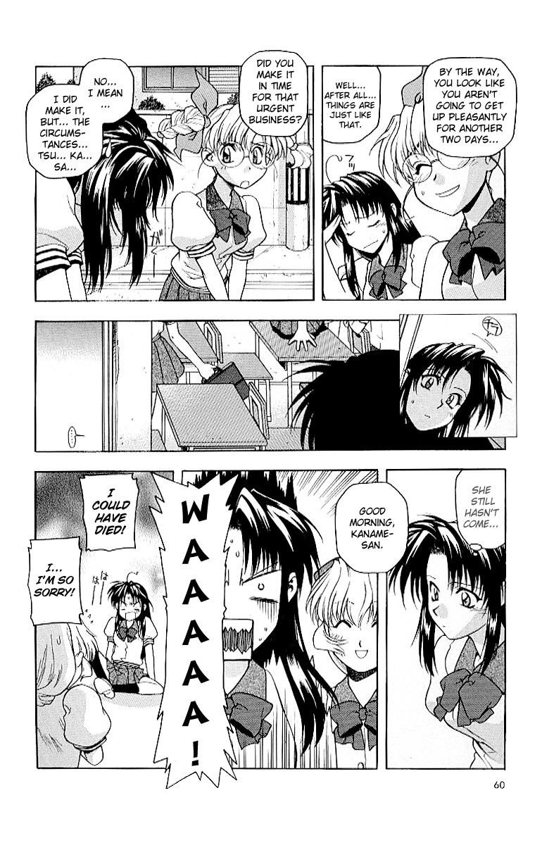 Read Full Metal Panic Manga Online