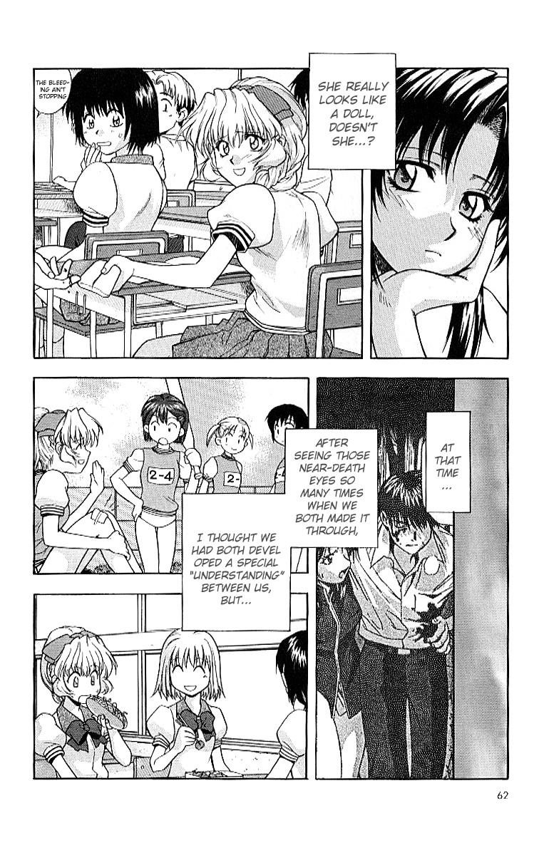 Read Full Metal Panic Manga Online