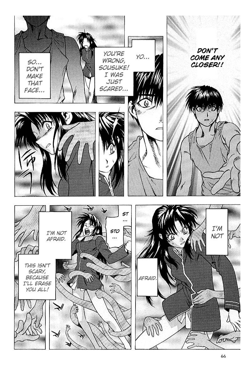 Read Full Metal Panic Manga Online