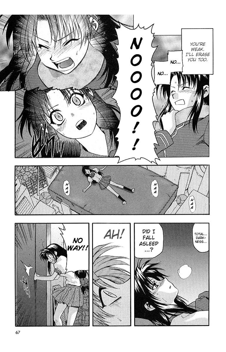 Read Full Metal Panic Manga Online