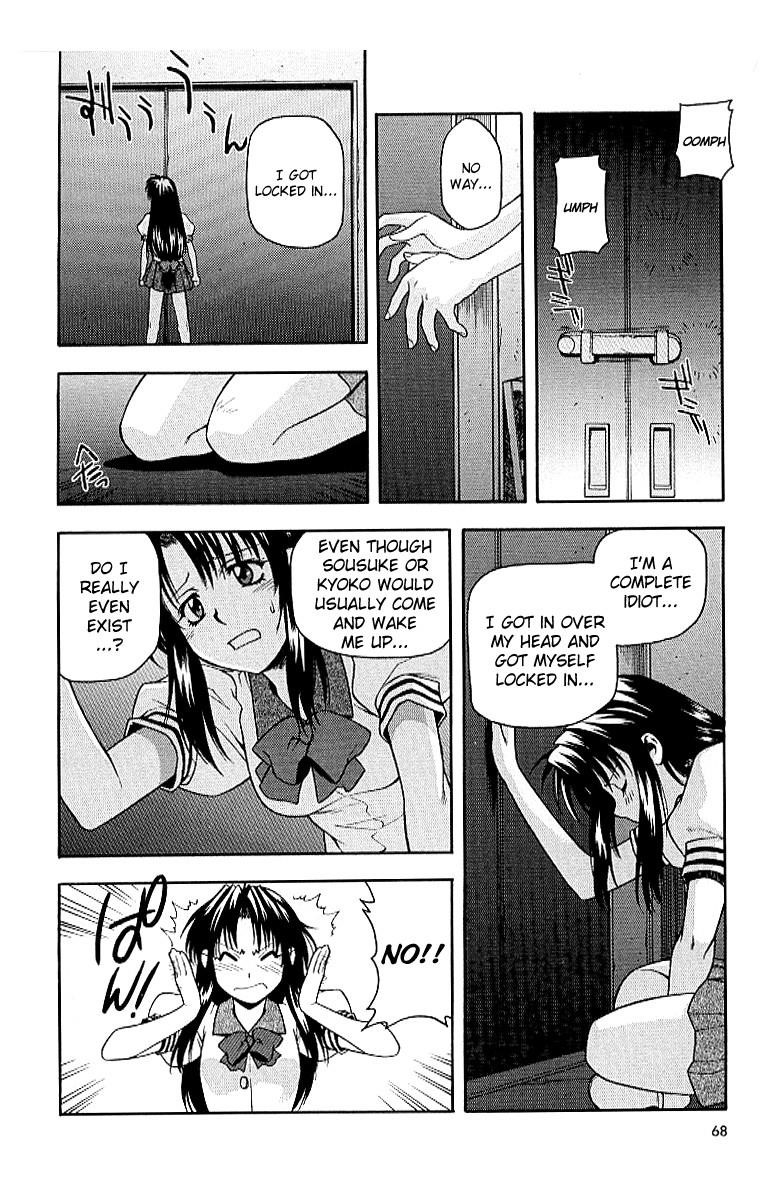 Read Full Metal Panic Manga Online