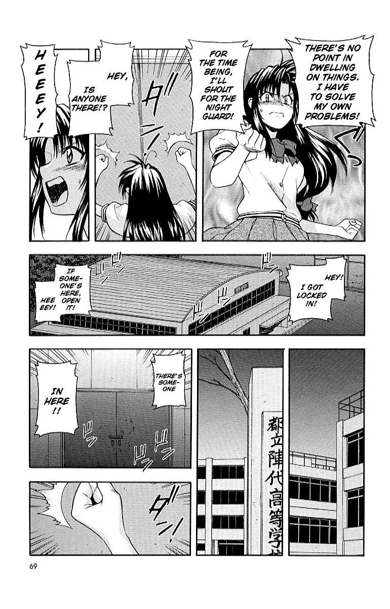 Read Full Metal Panic Manga Online
