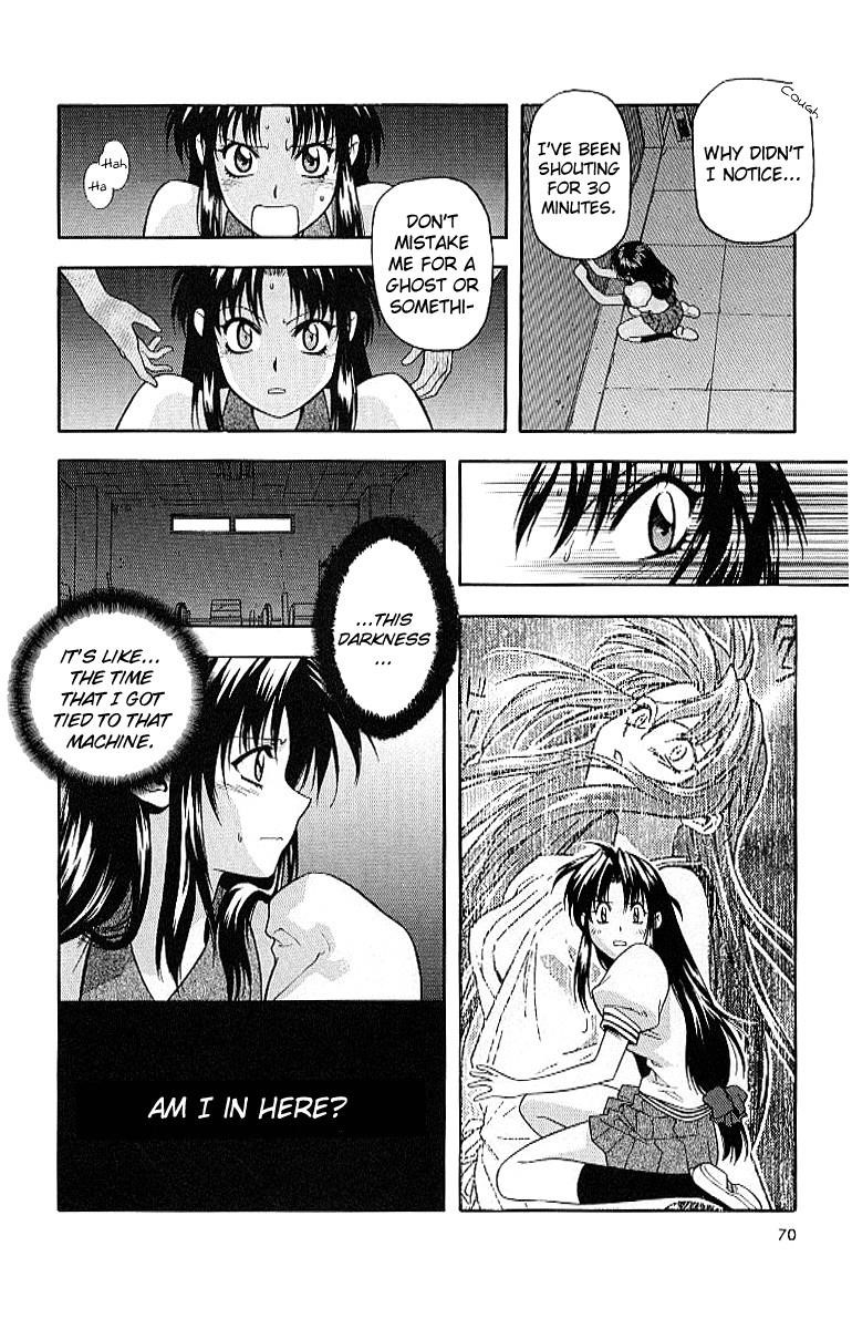Read Full Metal Panic Manga Online