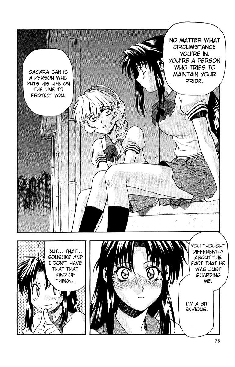 Read Full Metal Panic Manga Online