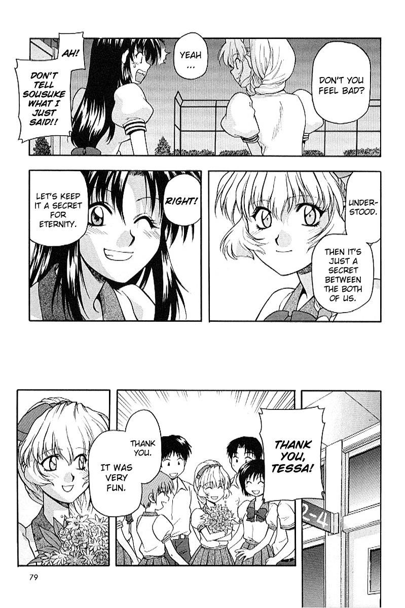 Read Full Metal Panic Manga Online
