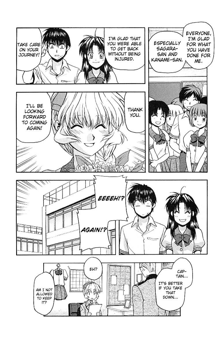 Read Full Metal Panic Manga Online