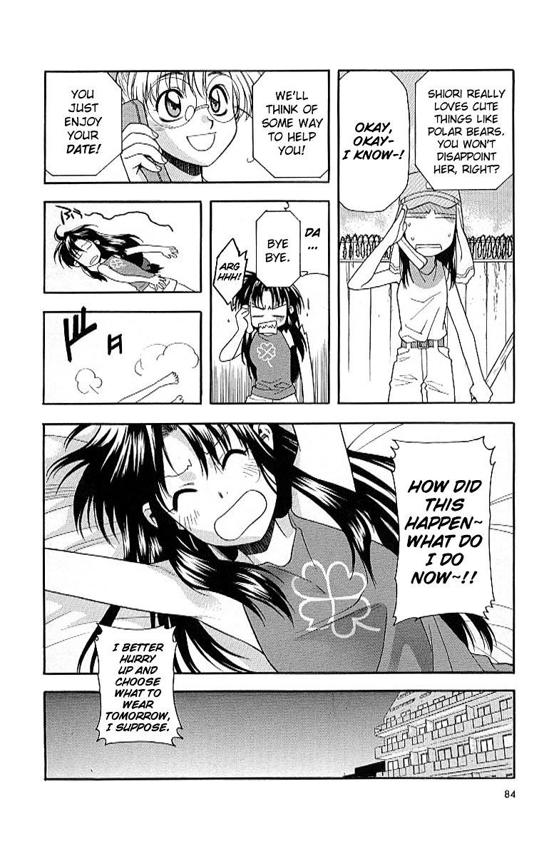 Read Full Metal Panic Manga Online