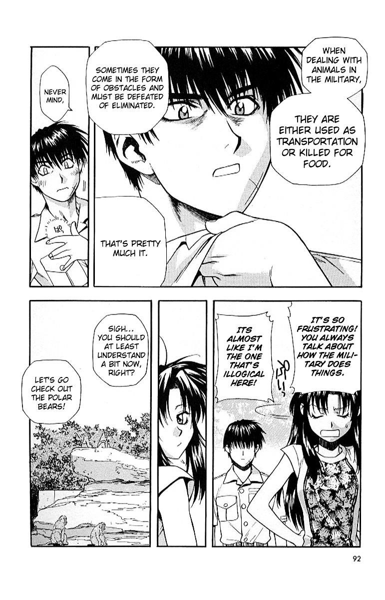 Read Full Metal Panic Manga Online