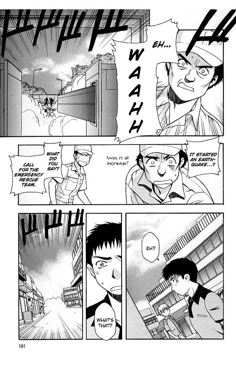 Read Full Metal Panic Manga Online