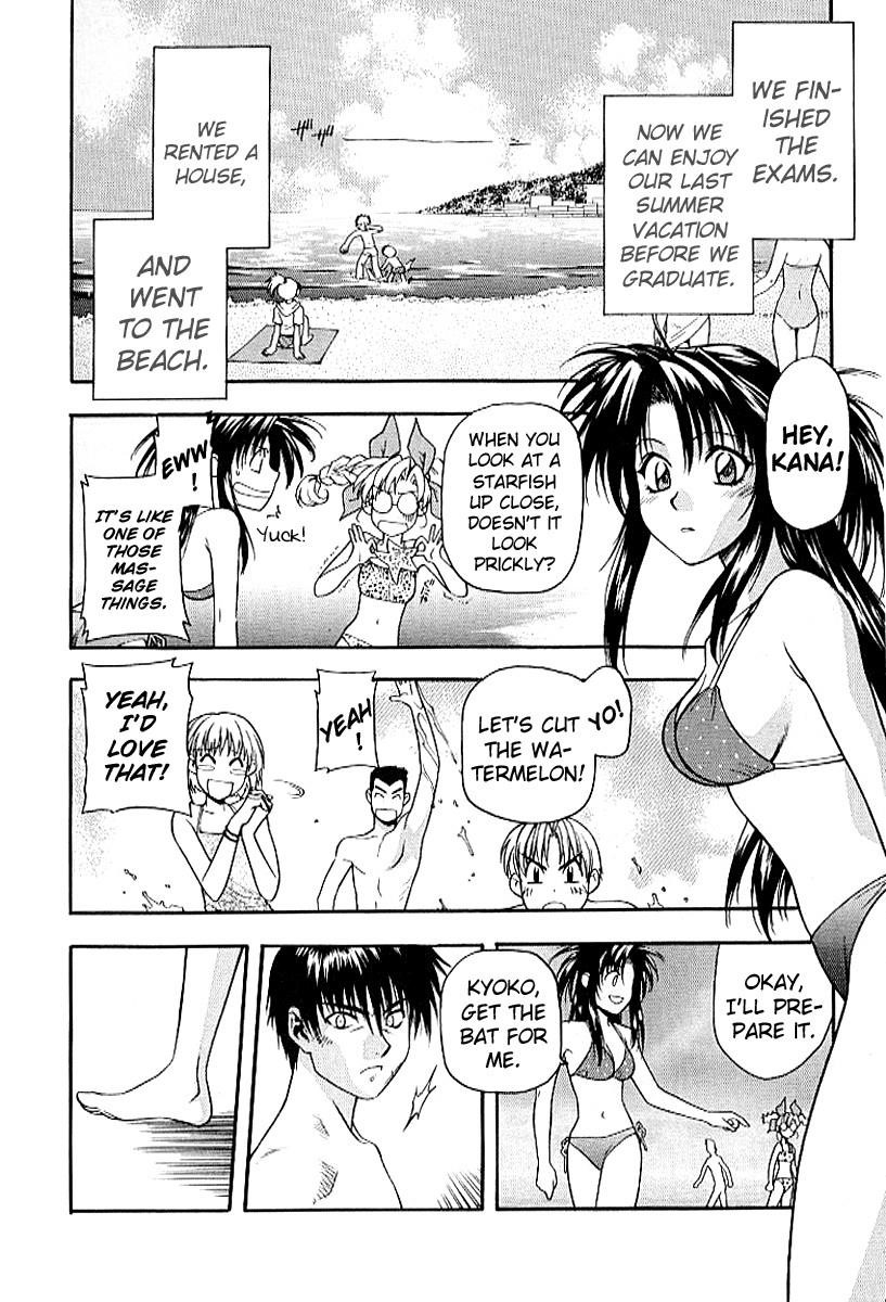Read Full Metal Panic Manga Online