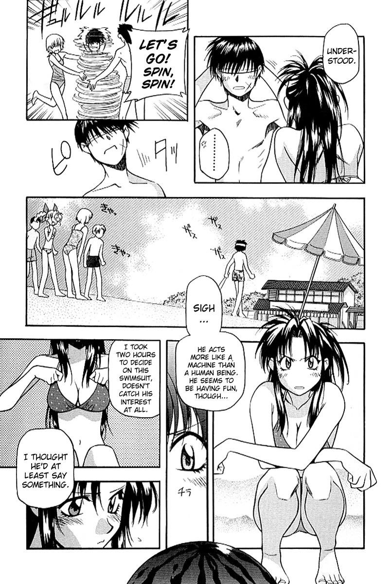 Read Full Metal Panic Manga Online