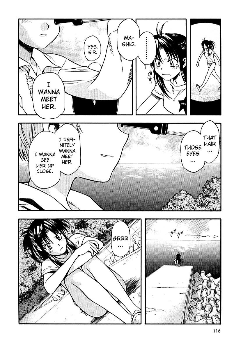 Read Full Metal Panic Manga Online
