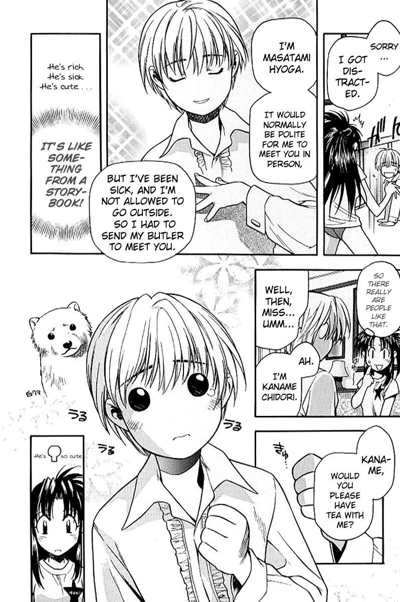 Read Full Metal Panic Manga Online