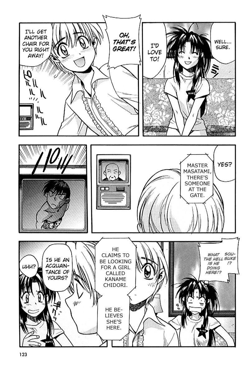 Read Full Metal Panic Manga Online