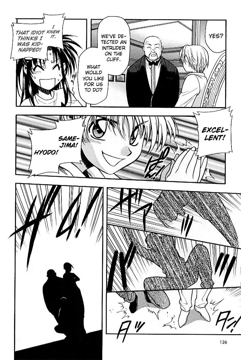 Read Full Metal Panic Manga Online