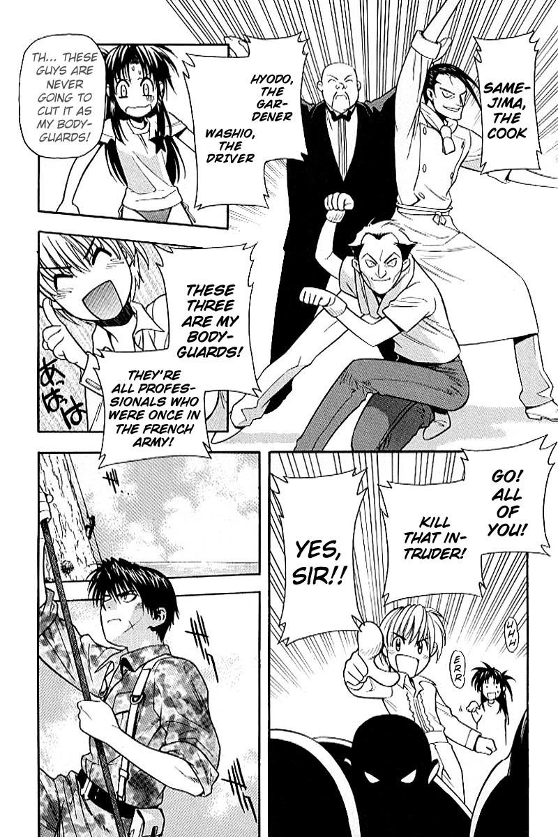 Read Full Metal Panic Manga Online