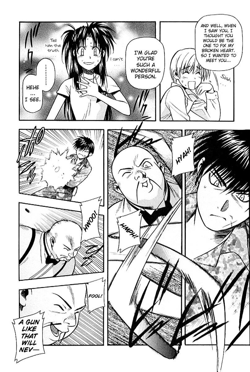 Read Full Metal Panic Manga Online