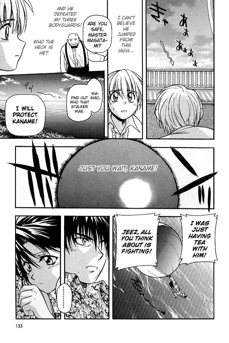 Read Full Metal Panic Manga Online
