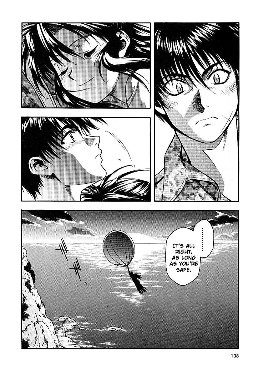 Read Full Metal Panic Manga Online