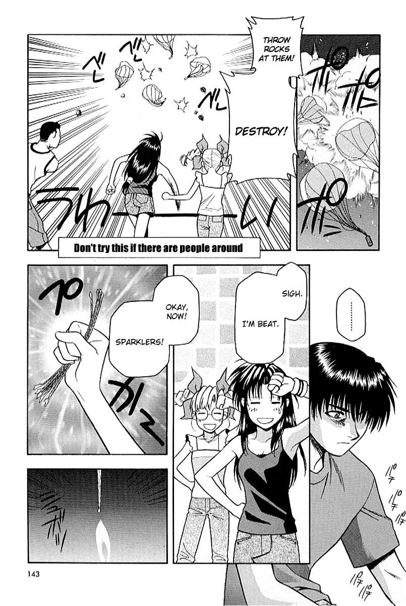 Read Full Metal Panic Manga Online