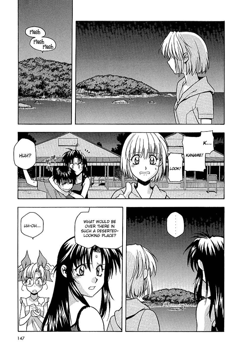 Read Full Metal Panic Manga Online