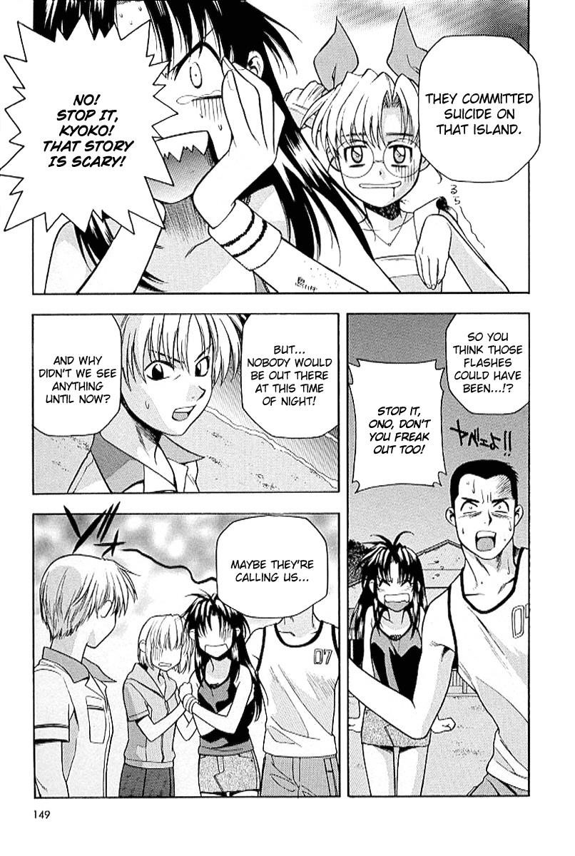 Read Full Metal Panic Manga Online