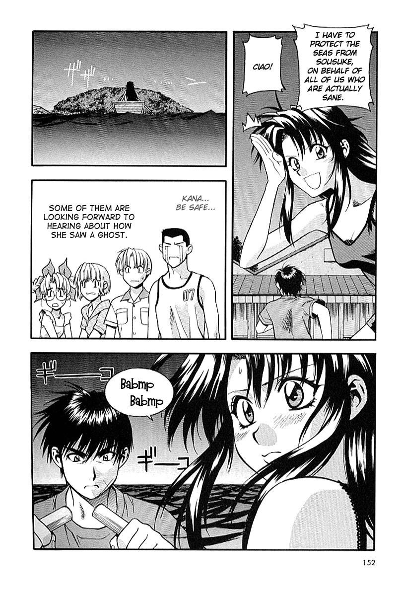 Read Full Metal Panic Manga Online