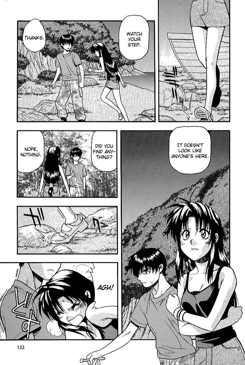 Read Full Metal Panic Manga Online