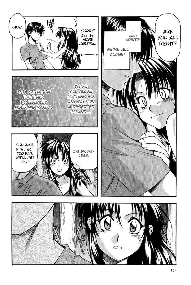 Read Full Metal Panic Manga Online