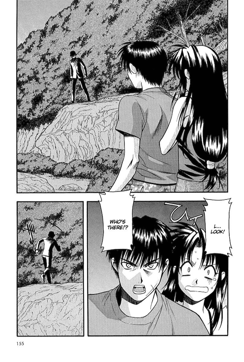 Read Full Metal Panic Manga Online