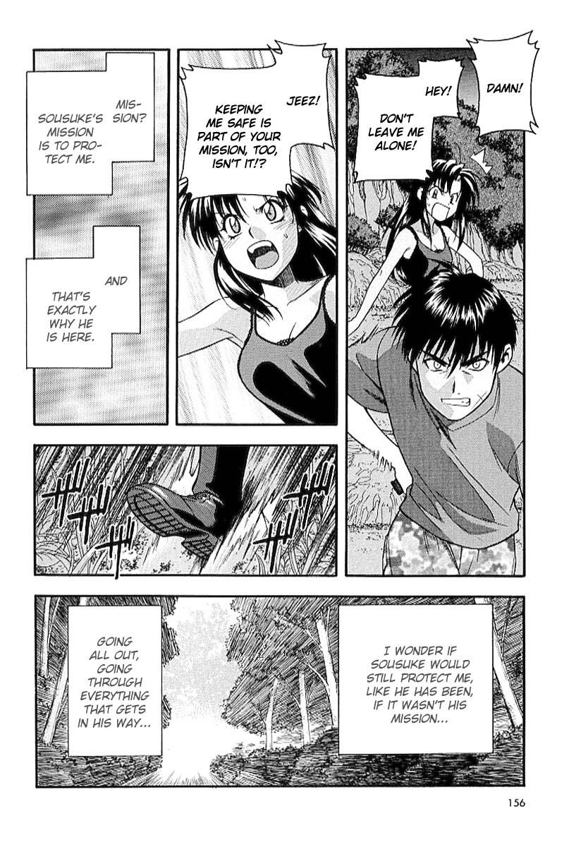 Read Full Metal Panic Manga Online