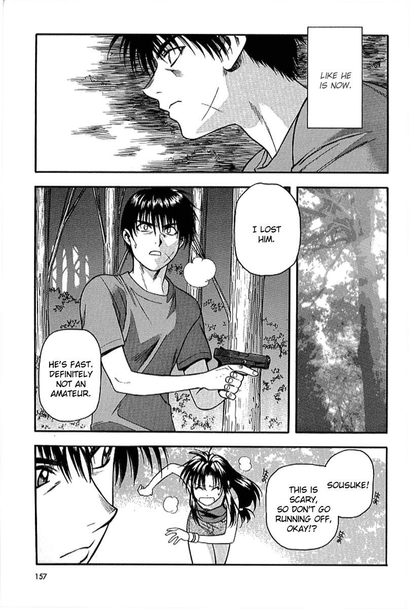 Read Full Metal Panic Manga Online