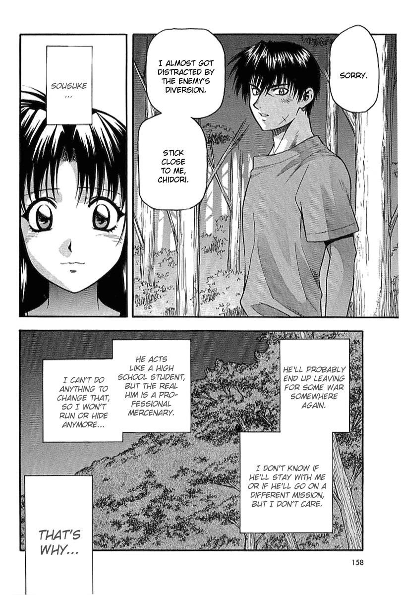 Read Full Metal Panic Manga Online