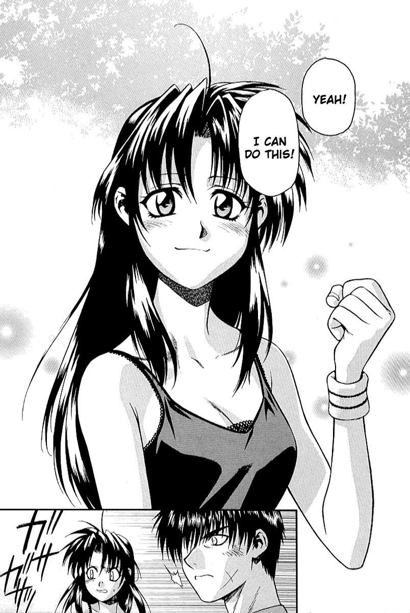 Read Full Metal Panic Manga Online