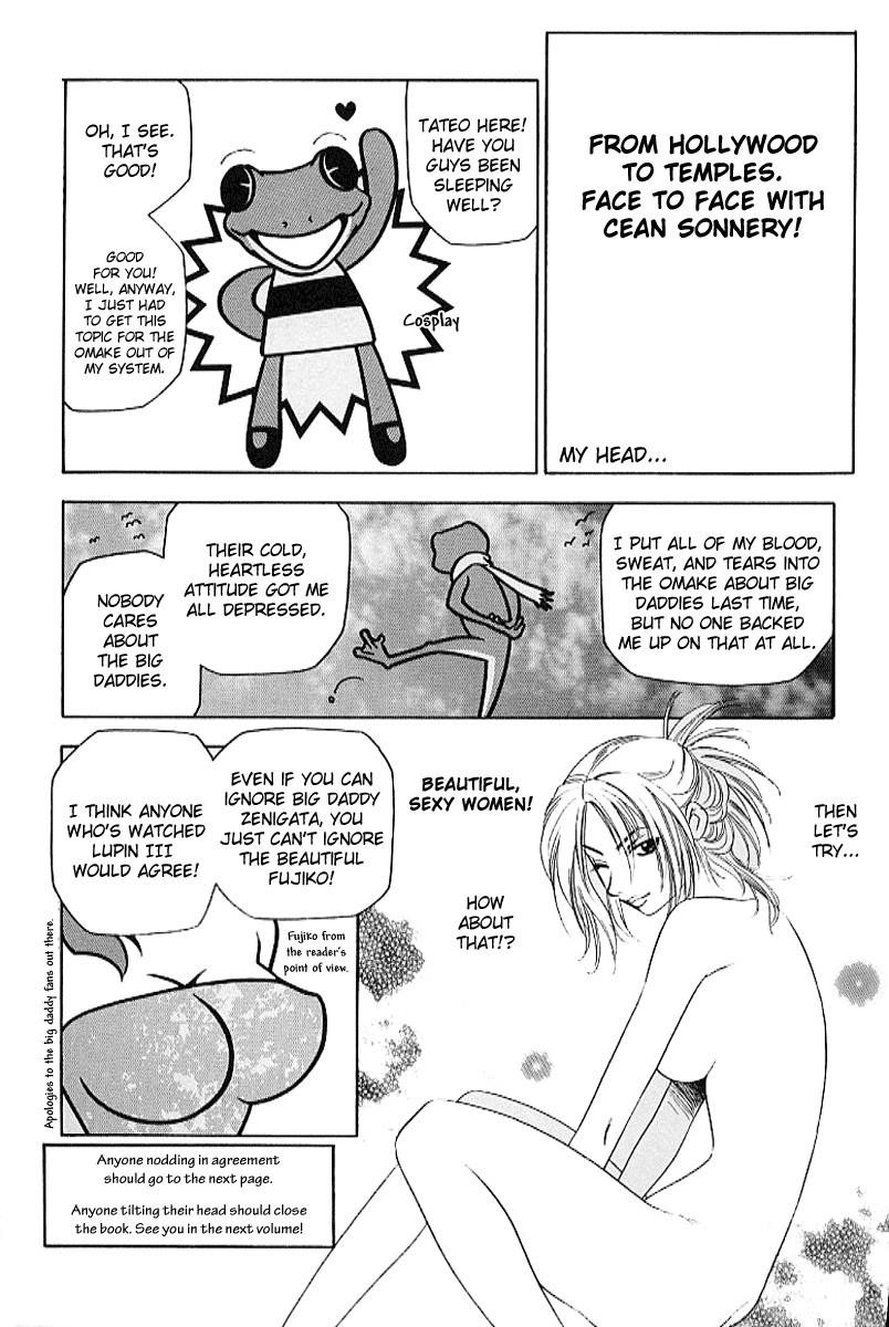 Read Full Metal Panic Manga Online