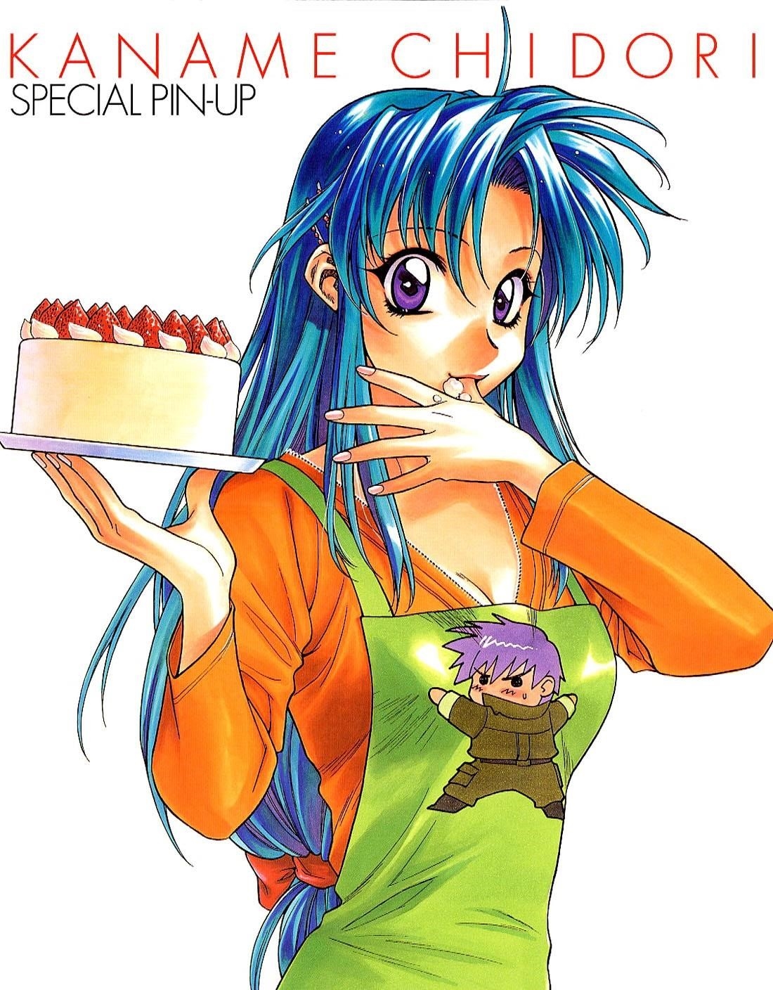 Read Full Metal Panic Manga Online