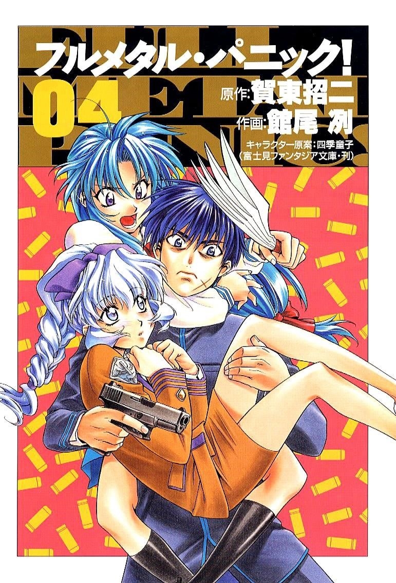 Read Full Metal Panic Manga Online