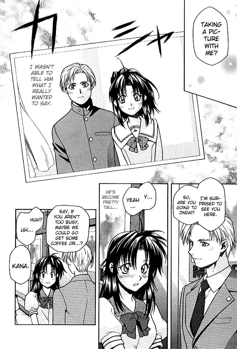 Read Full Metal Panic Manga Online