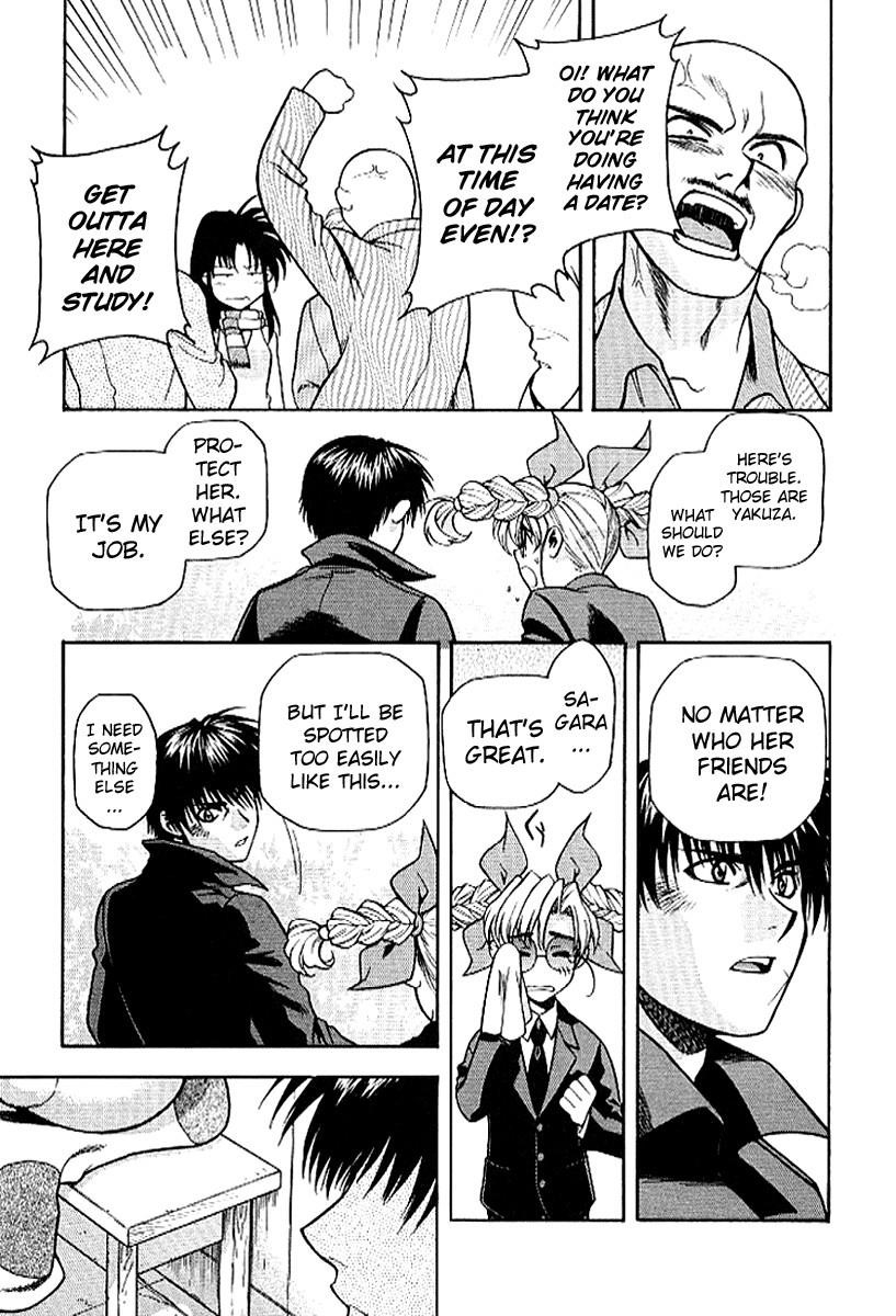 Read Full Metal Panic Manga Online