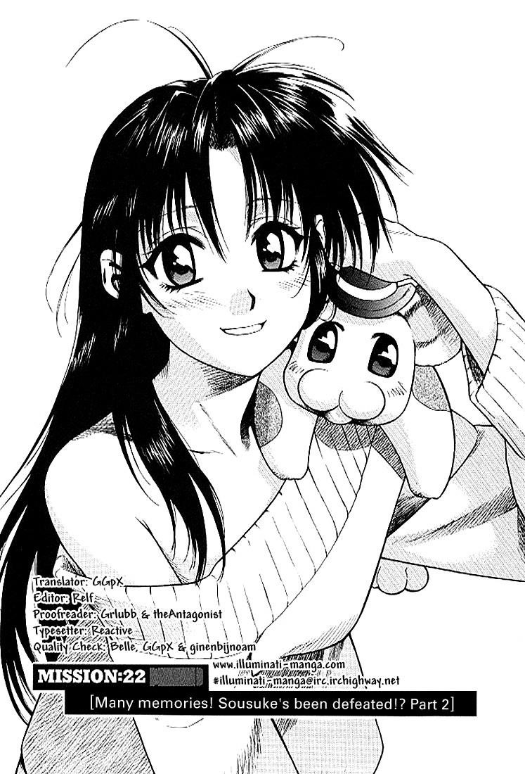 Read Full Metal Panic Manga Online