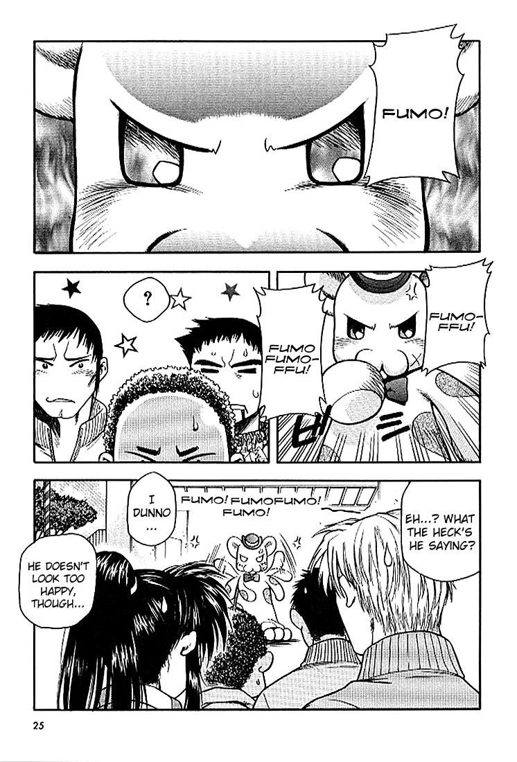 Read Full Metal Panic Manga Online