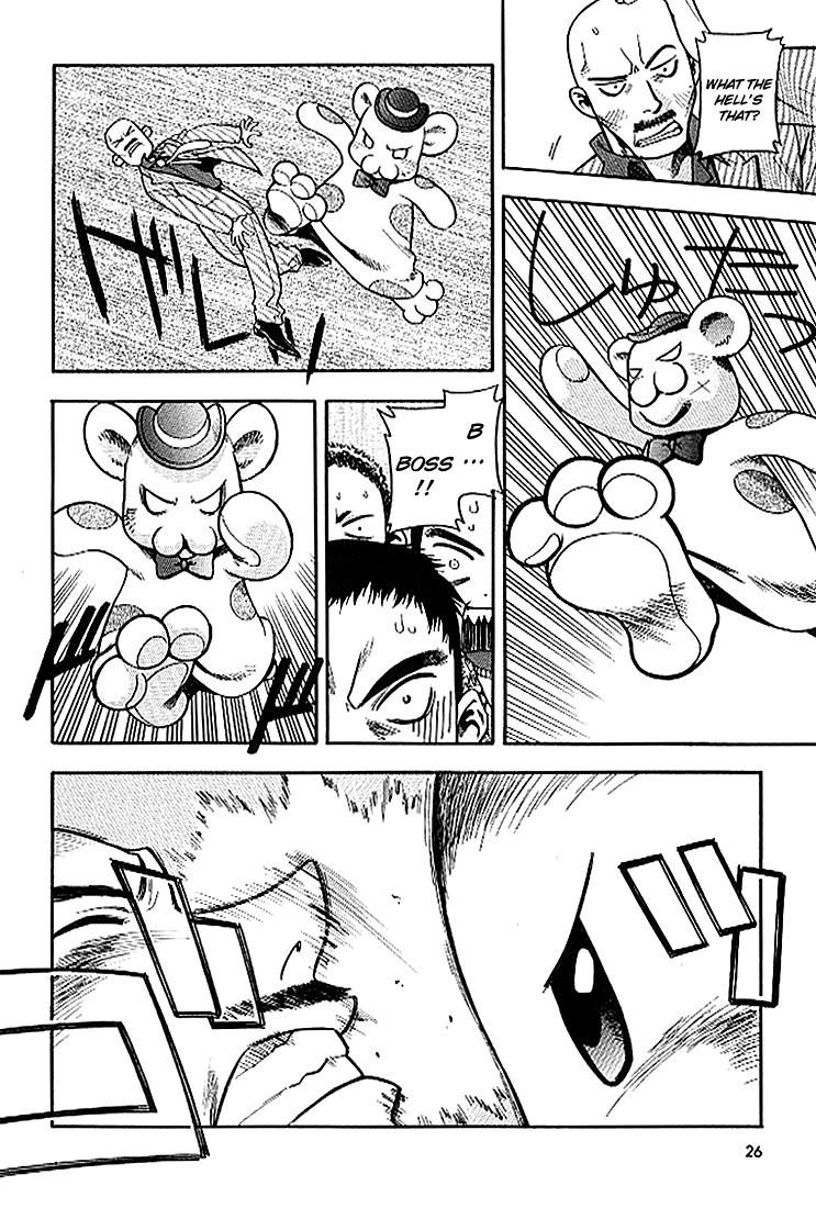 Read Full Metal Panic Manga Online
