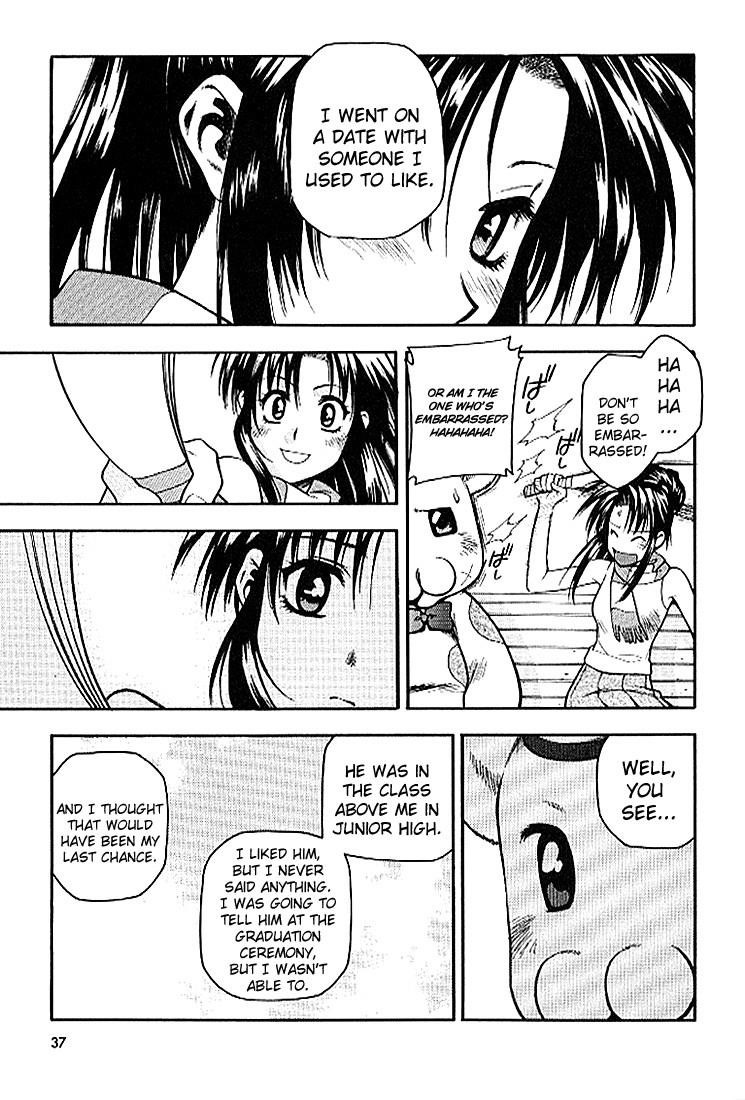 Read Full Metal Panic Manga Online